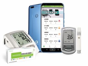 好尔美智能设备 赋能健康管理新未来