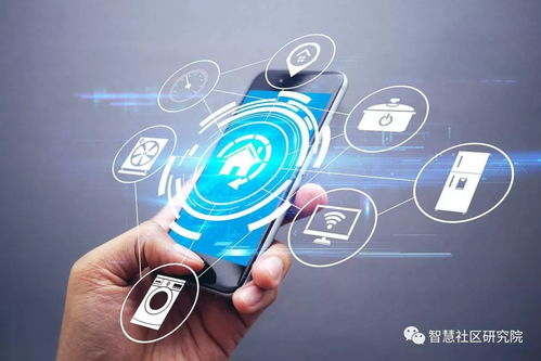 5G赋能，智能家居与消防设备即将迎来无延迟新纪元